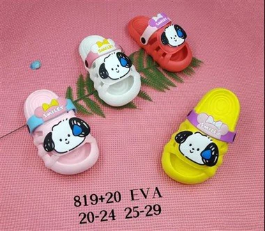 Baby Sneaker